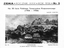 Skan okładki numeru Polskiego Towarzystwa Krajoznawczego z 1936 r. z zamkiem Ogrodzieniec